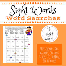 Sight Word Search 48 First Sight Words For Preschool And Kindergarten