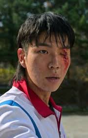 yoon gwi nam ES UN BEBE?! NAMSAN