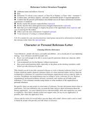 Although cover letters follow a fairly standard flow when you're writing to whom it may concern, any uncertainty influences the confidence with which you send your letter and resume. 27 To Whom It May Concern Letter Template Word Page 2 Free To Edit Download Print Cocodoc