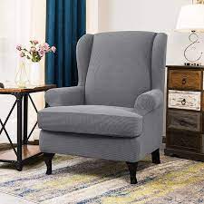 subrtex 2 piece stretch jacquard wing chair cover wing back etsy in 2020 armchair slipcover wingback chair slipcovers slipcovers for chairs