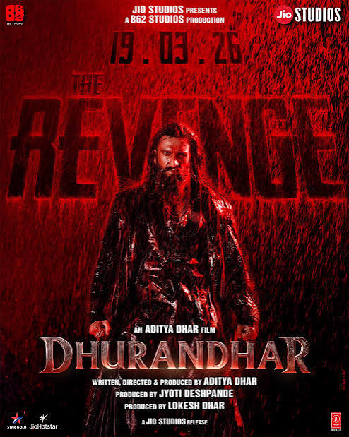Movie 1