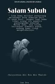 Maybe you would like to learn more about one of these? Id Dea On Twitter Salam Subuh Surabaya San Sekitarnya Tpstuhtusukprabowosandi Https T Co Ajkaxlmxaa Twitter