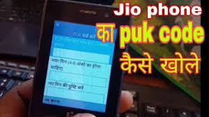 To unblock the device using the puk code, follow these steps: Jio Phone Ka Puk Code Kaise Khole Jio Sim Ka Puk Code Kaise Pata Kare Youtube