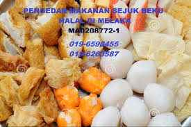 Resepi bubur, stok ayam & makanan puri yang bagus. Rizq Biz Makanan Sejuk Beku Home Facebook