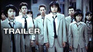 If you haven't heard of battle royale then you should know that it's originally based on a manga. Battle Royale Trailer 1 2000 Youtube