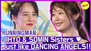 The pair will be mcs for the ceremony that will air at 8 p.m. Things You Need To Know About Actress Entertainer Jeon So Min Annyeong Oppa