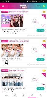 Answers are the numbers in the caption (after emoji)you can earn chamsim only for 20 latest quizzesdm me if need help. Piu Veloce Idol Champ Quiz