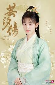 张诗芸 changan (长安) july 7, 1999 jiangsu, china ** 22 163cm star48 15th: Ju Jingyi Zhang Zhehan Merxat For Legend Of Yun Xi Cfensi