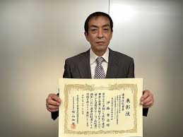 伊藤貴浩氏がCCI東京優秀技能者賞を受賞しました