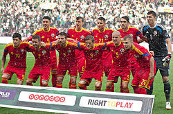 Fotbal în școli este un proiect social de promovare a sportului numărul 1 printre copiii din republica moldova. Echipa NaÈ›ionalÄƒ De Fotbal A Romaniei Wikipedia