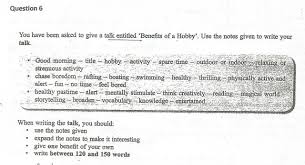 Ponponproduction Pt3 English Essay Example Talk Essay Examples Essay My Teacher Essay