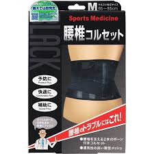 EPARKくすりの窓口