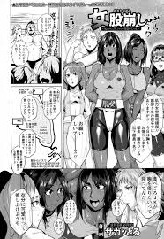 エロ漫画】巨乳や褐色や日焼けしたJKが乱交中出しセックス【無料 エロ同人】 – エロ漫画喫茶