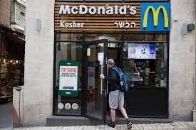 And for whom the times of israel has become important, to help support our journalism by joining the times of israel community. Mcdonald S Israel Wins Airport Tender Despite Charges Of Boycotting West Bank The Times Of Israel
