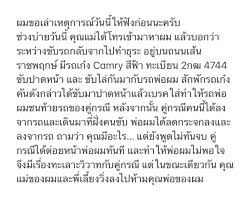 Eset internet security / eset nod32 antivirus. Atthaphan Phunsawat Atthaphanp Twitter