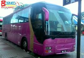 Kuntum restu sdn bhd diwakili pengarah urusan, zulkifly amir hashim mengaku bersalah selepas pertuduhan dibacakan di hadapan hakim norashima khalid. Bulan Restu Sdn Bhd