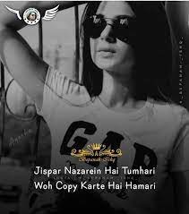 Pin By Nsⴆsԃყ On Yasuaℓ Shayari Attitude Attitude Quotes For Girls Girls Attitude Status Girl Quotes