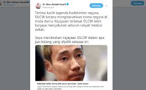 Pemain badminton perseorangan negara pendidikan dikurniakan gelaran datuk oleh perdana menteri malaysia datuk seri najib tun razak sebagai wira kebangsaan. Chong Wei Satukan Rakyat Menerusi Sukan Tpm