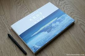 Weathering With You Background Art Book Review Halcyon Realms Art Book Reviews Anime Manga Film Photography Anime Art Books Book Art Art