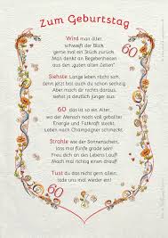 Pin Auf Geburtstag
