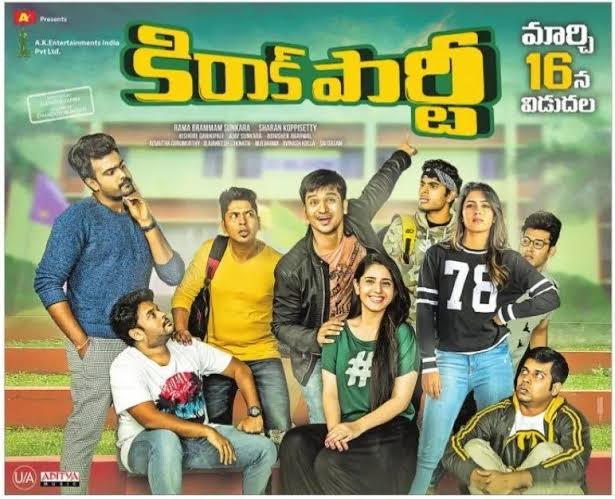 Sashi (2021) Telugu Full Movie