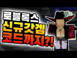 극악의 개념 과목을 내려다보게 됩니다. Ethlcvxibtrkam