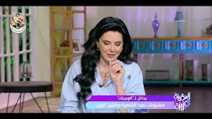 ‫السفيرة عزيزة - بدائل لـ الوجبات.. مشروبات لسد الشهية وتقليل الوزن - YouTube‬‎