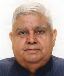 New Vice President of India is a Rotarian "I am happy to say that I am also  a Rotarian. Rotary has put me