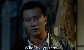 East Palace, West Palace (1996)