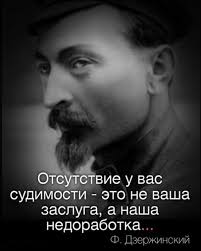 При прокладке кабеля в Ивано-Франковске обнаружили масштабное захоронение жертв политрепрессий - среди останков могут быть женщины и дети - Цензор.НЕТ 369
