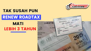 Senarai harga roadtax terkini di semenanjung malaysia. Jangan Pergi Puspakom Selagi Tak Baca Tips Ini Ebidmotor Com