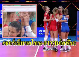 🔴 liveถ่ายทอดสด 🔴 วอลเลย์บอลหญิงเนชั่นส์ลีก 2021 ตุรกี vs ไทย # ดูวอลเลย์บอล # วอลเลย์บอลหญิง # วอลเลย์บอลหญิงเนชั่นส์ลีก2021 🏆 🅲 🅾 🅿 🅰 1 6 8 (โคป้า168) 🏆 Blnj 3sx7utxxm
