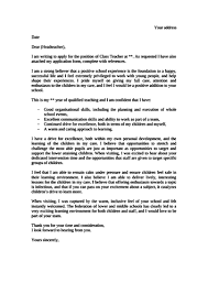 No one likes writing them, and recruiters just skim them. Job Application Statements Cover Letters Teaching Resources