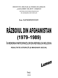 Alexandru cel mare (în greacă μέγας αλέξανδρος, megas alexandros, n. Razboiul Din Afghanistan