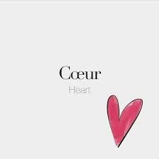 Kalhmera Goodmorning Bonjour Buongiorno Frenchwords French Words Quotes French Words With Meaning French Love Quotes