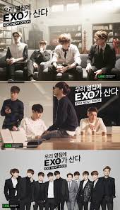 exonextdoor exo next door