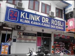 * credit card is accepted. Klinik Ajwa Shah Alam Seksyen 7 Umpama K