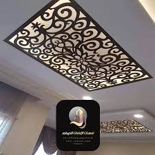ديكورات اسقف cnc ابوظبي 0542239916 - كيف تختار التصميم المناسب لمنزلك؟