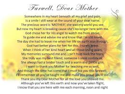 Page Not Found Swanborough Funerals Funeral Poems Funeral Poems For Mom Mom Poems