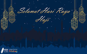 It honors the willingness of ibrahim (abraham) to sacrifice his son, as an act of submission to god's command. Uzivatel Asia Ces Pte Ltd Na Twitteru We Would Like To Wish Everyone A Selamat Hari Raya Haji Malay Muslim Hariraya Festival Harirayahaji Haji Singapore Art Artwork Skyline Design Hariraya2018 Celebrate Holiday