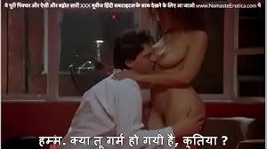 Scene from Italian short film Call me a Bitch (Mujhe Kutiya Bulao) by Tinto  Brass with HINDI subtitles - full movie on Namaste Erotica dot com - couple  on their honeymoon are