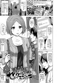 エロ漫画】出会い系で知り合った清楚系美女は性欲旺盛なセックス中毒者でＳＥＸの事しか頭にない【夕霧 エロ同人】 – エロ漫画喫茶
