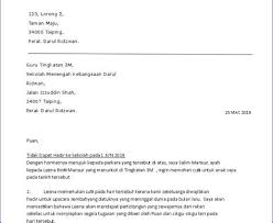 Bekerja dan memiliki karir di bank tentu merupakan impian besar bagi banyak orang. Contoh Surat Rasmi Tidak Hadir Ke Kuliah Kerana Kematian