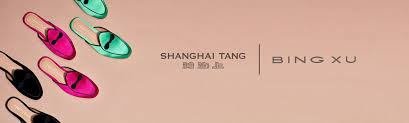 Bing Xu For Shanghai Tang Footwear Collection