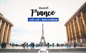 Status and strategy collide in this social media competition where online players flirt, befriend and catfish their way toward 100,000 euros. à¸‚ à¸­à¸¡ à¸¥ à¹€à¸£ à¸¢à¸™à¸• à¸­à¸à¸£ à¸‡à¹€à¸¨à¸ª Study In France à¹€à¸£ à¸¢à¸™à¸ à¸²à¸©à¸² à¸›à¸²à¸£ à¸ª à¸à¸£ à¸‡à¹€à¸¨à¸ª