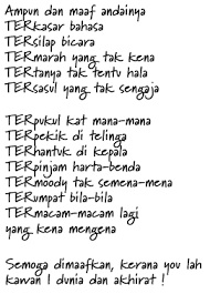 Nah seperti beberapa pantun lucu idul fitri berikut ini, yang nggak bisa pulang kampung mending baca pantun berikut ini biar bisa tambah ceria. Pantun Karat Mesej Raya Syahrilhafiz Com