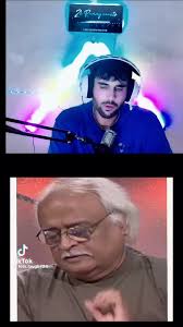 Moin Akhtar Harmonium