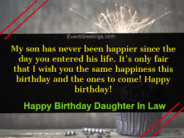 It's such a wonderful feeling, which is difficult to explain. 50 Sweet Happy Birthday Daughter In Law Quotes And Wishes
