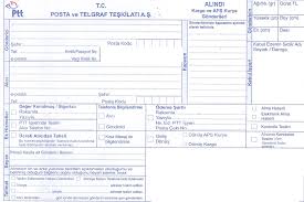 Arkadaşlar ptt kargo'nun ödeme şartlı kargo hizmetini ilk kez kullandım. Odeme Sartli Gonderi Ve Ucreti Alicidan Gonderi Nedir Kargo Sube