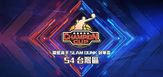 Players can control the original characters, acquire skills, experience the classic plot of the original animation, and feel the blood and emotion brought by the the description of 灌籃高手 slam dunk app. çŒç±ƒé«˜æ‰‹å† è»ç›ƒs4 å°ç£å€ Cyber Games Arena